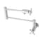 Kingston Brass KS4101BX Metropolitan Wall Mount Pot Filler, Polished Chrome KS4101BX - alternate 1